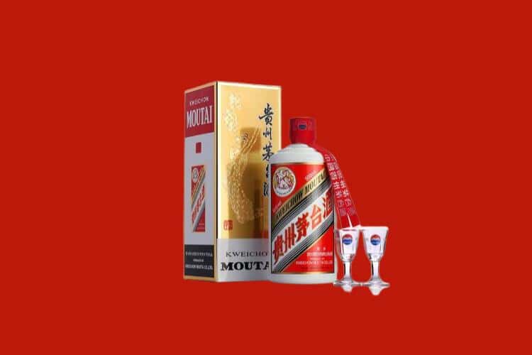 诏安县茅台酒回收